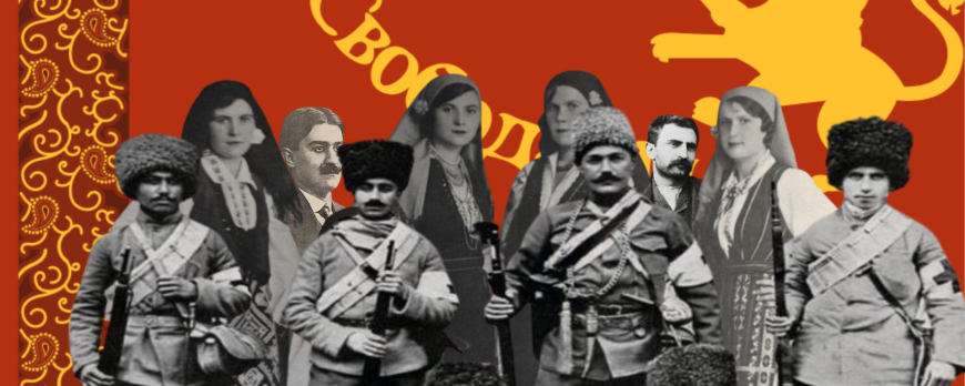 Osmanlı ve Anarşizm (2): Kahrolsun Sultan, yaşasın Balkan Federasyonu!